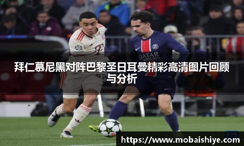 芒果(mangosport)体育